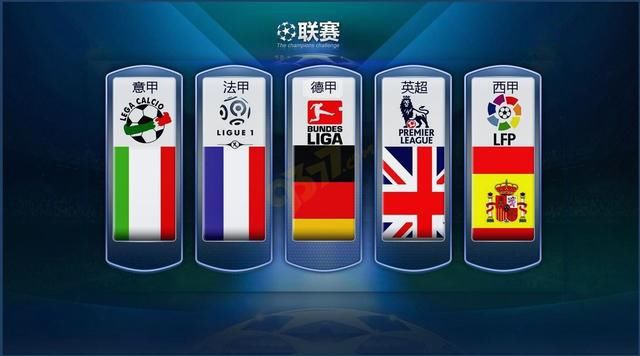 国乒乓球在
