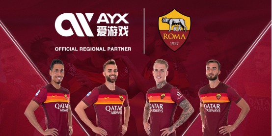 mX中底技
